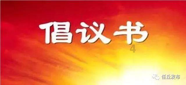 解疑答惑,尽在项伯帮刘邦明明是叛变行为,项羽知道后,为何不惩罚项伯?交流平台